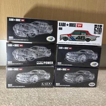 가격 인하! 미니 GT KAIDO HOUSE 묶음 판매