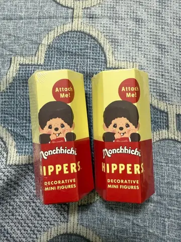 HIPPERS 몽치치 히퍼스 몽치치 2개 미개봉 새상품