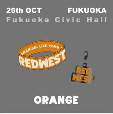 JIN AKANISHI LIVE TOUR REDWEST 고무 팔찌 & 참