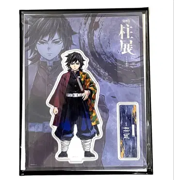 귀멸의 칼날 기둥전 아크릴 스탠드 토미오카 기유