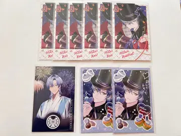 니지산지 밀란 케스트렐 세트