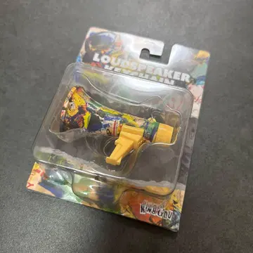 King Gnu 트라메가 LOUDSPEAKER KEYCHAIN