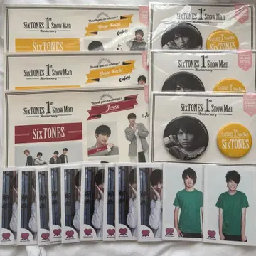 SixTONES 타카치 유고 제시