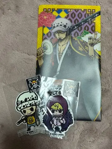 트라팔가 로우 티켓 홀더 씰 세트