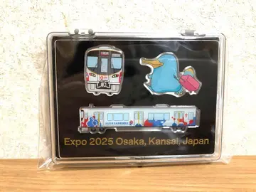 EXPO2025 미야쿠미야쿠이코짱 핀 배지 세트 [ 오사카 순환선 ]