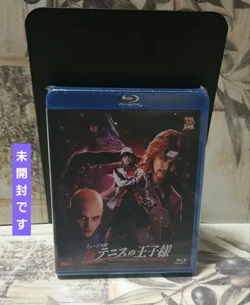 테니뮤 신 테니스의 왕자님 The Fourth Stage Blu-ray