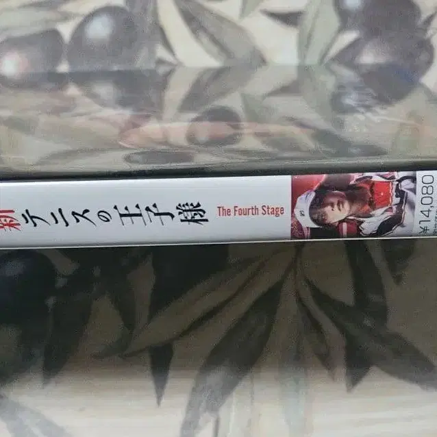 4번째 상품 이미지