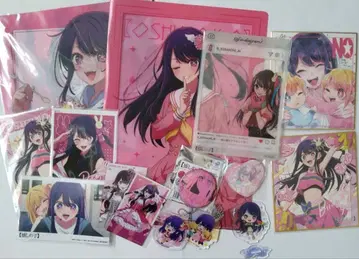 호시노 아이 묶음 판매 최애의 아이