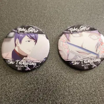 도쿄 구울 도쿄 구울 츠키야마 슈 캔뱃지 레어