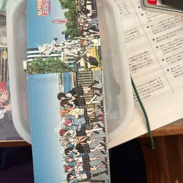 니지가사키 오다이바 트레인 케이스