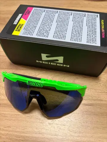 SCICON AEROSHADE KUNKEN Green Fluo