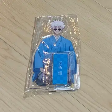 주술회전 고죠 사토루 기모노 ver.