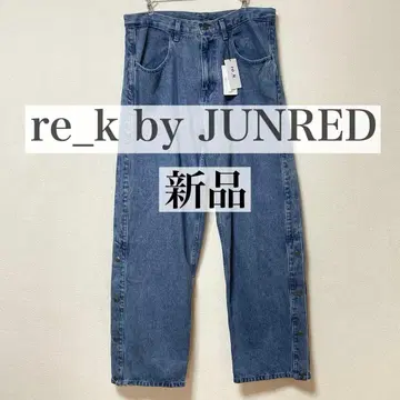 새상품 re_k by JUNRED 2WAY 와이드 트랙 데님 팬츠
