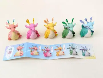 무지개 용 씨 마스코트 피규어 5종