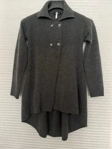 그레이 롱 가디건 더블 버튼