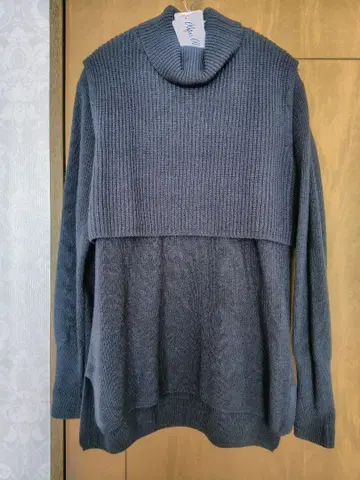 미착용 베스트 포함 니트 월드 after all