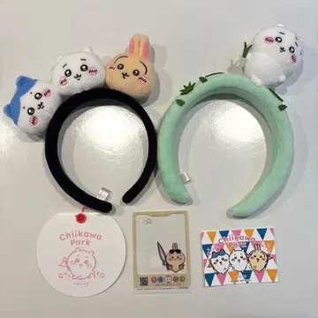 [치이카와 파크] 봉제 인형 머리띠 풀베기 얼굴