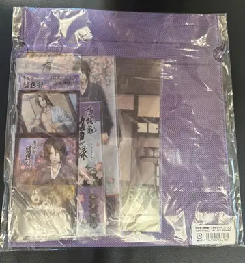 [ 박앵귀 ] 히지카타 토시조 수필 세트