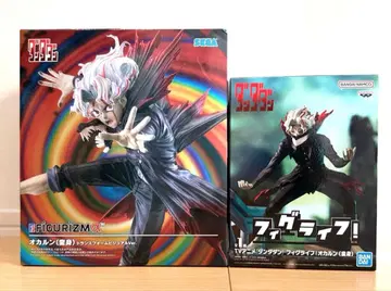 [배송비 포함] [미개봉 새상품] 단다단 오카룬 변신 피규어 세트