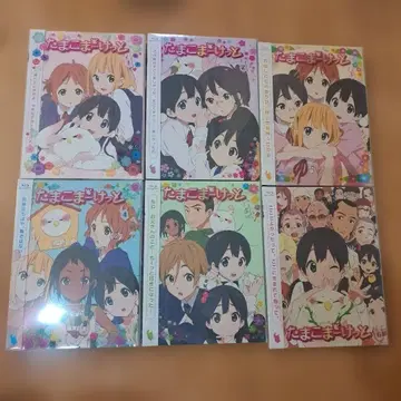 타마코 마켓 전 6권 Blu-ray