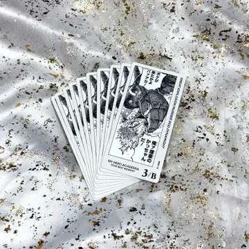 나의 히어로 아카데미아 히로아카 보드게임 바쿠고 카츠키