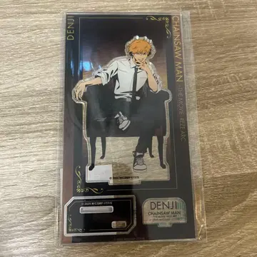 체인소 맨 레제 편 로프트 plaza 플라자 아크릴 스탠드 덴지