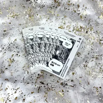 나의 히어로 아카데미아 히로아카 보드게임 보드게임 바쿠고 카츠키