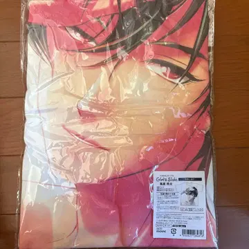 두근두근 메모리얼 [ 카자마 레이타 ] 안아줘 T