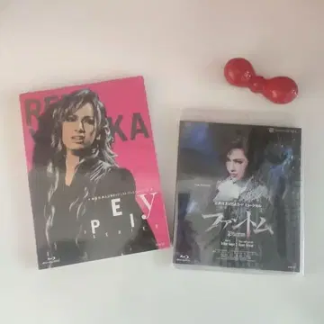 다카라즈카 가극 유즈카 레이 Blu-ray 2장