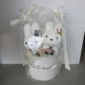 미피 웨딩 인형