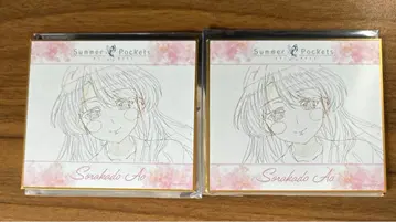 summerpockets 소라카도 아오 미니 색지 컬렉션 2점 세트