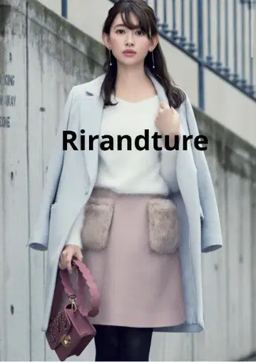 Rirandture 퍼 달린 포켓 스커트