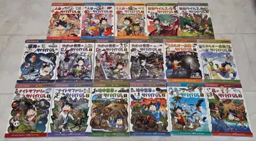 과학 코믹스 서바이벌 시리즈 17권 세트