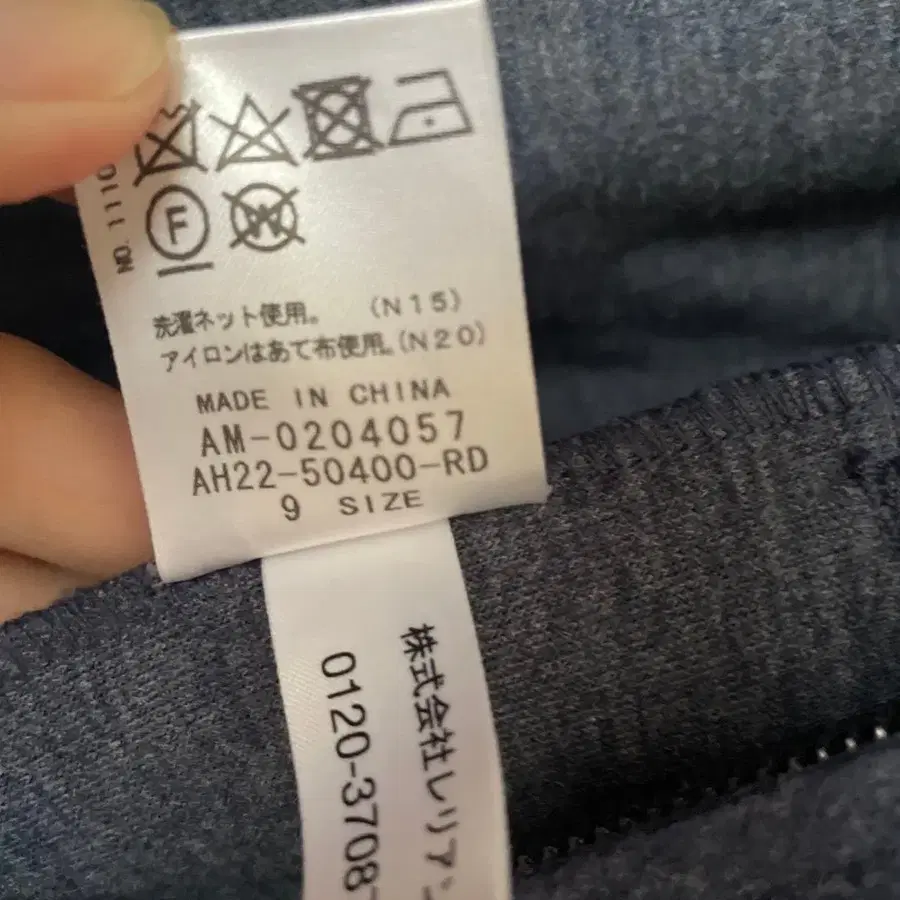 8번째 상품 이미지