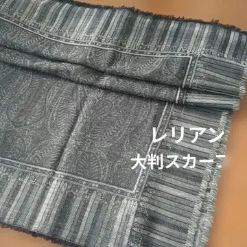 레리안 대형 스카프