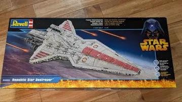 Revell Republic Star Destroyer