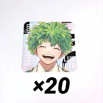 히로아카 미도리야 점프 GIGA 코스터