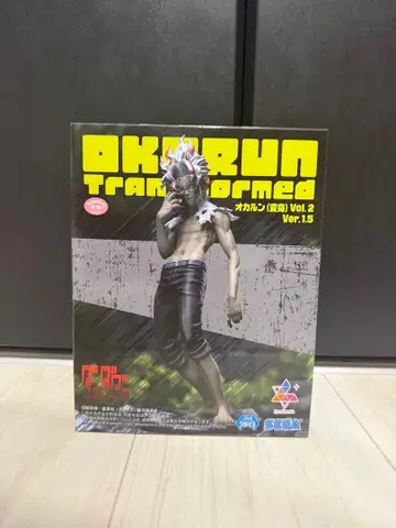 단다단 오카룬 (변신) Vol.2 Ver.1.5 피규어