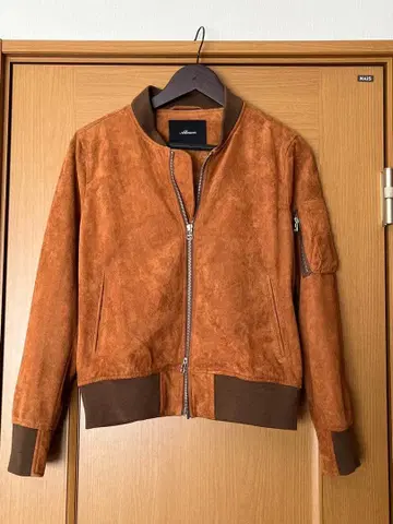 아리메일 MA-1 자켓 스웨이드