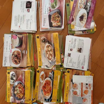 키트오이식스 레시피 카드 다수