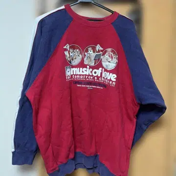 캡틴 산타 트레이닝복