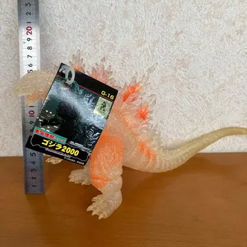 고질라 2000 극장 한정판 택 포함