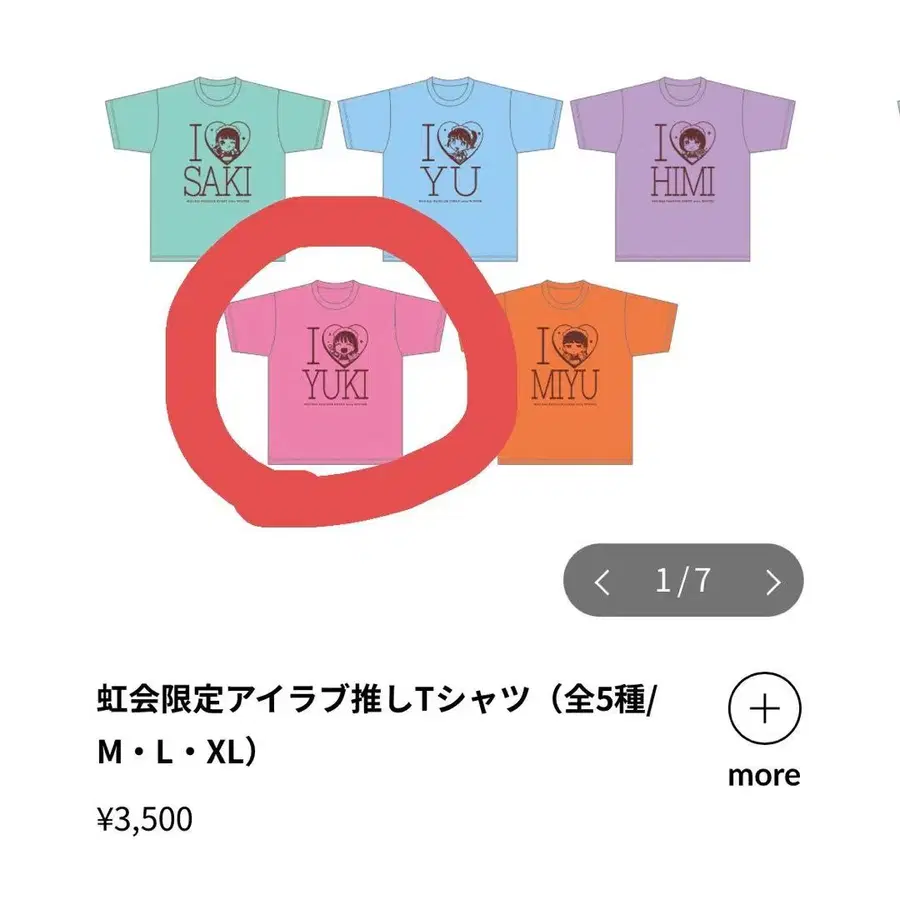 1번째 상품 이미지