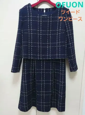 오프온 셋업 트위드 원피스