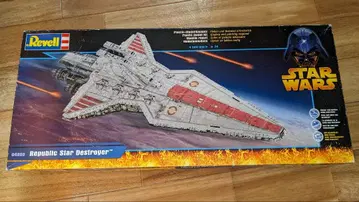 Revell Republic Star Destroyer