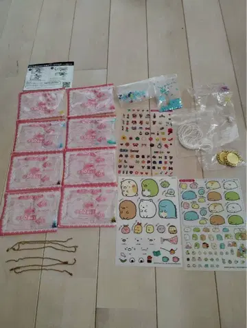 푸니젤 (키드만)