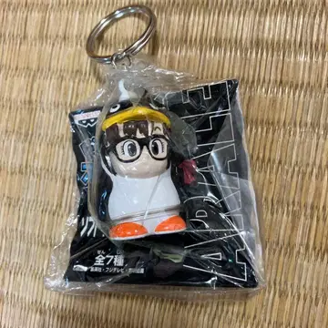 아라레짱 키링 전 7종