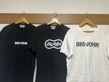 BIG JOHN 티셔츠 3종 세트