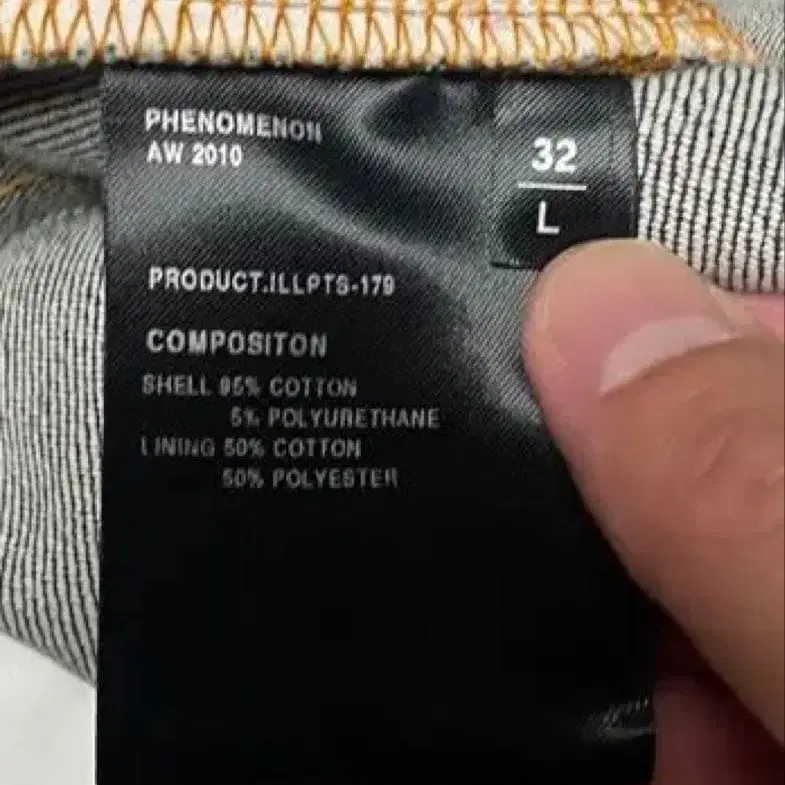 10번째 상품 이미지