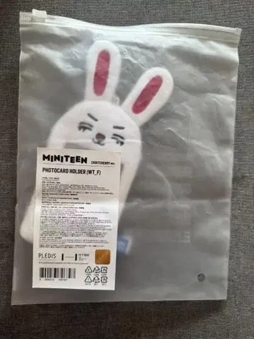 MINITEEN 에스크 홀더 미개봉품